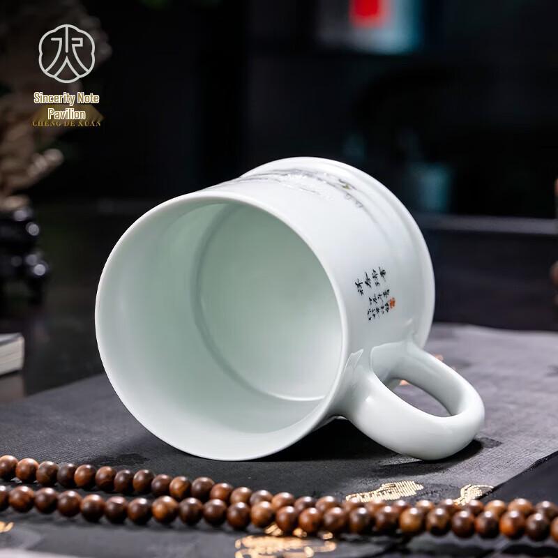 Cheng De Xuan Jingdezhen Ink Snow Scene Tea Mug with Metal Infuser