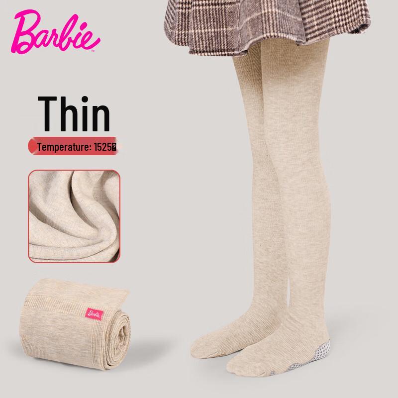 

Barbie Girls Full-Length Tights XL
