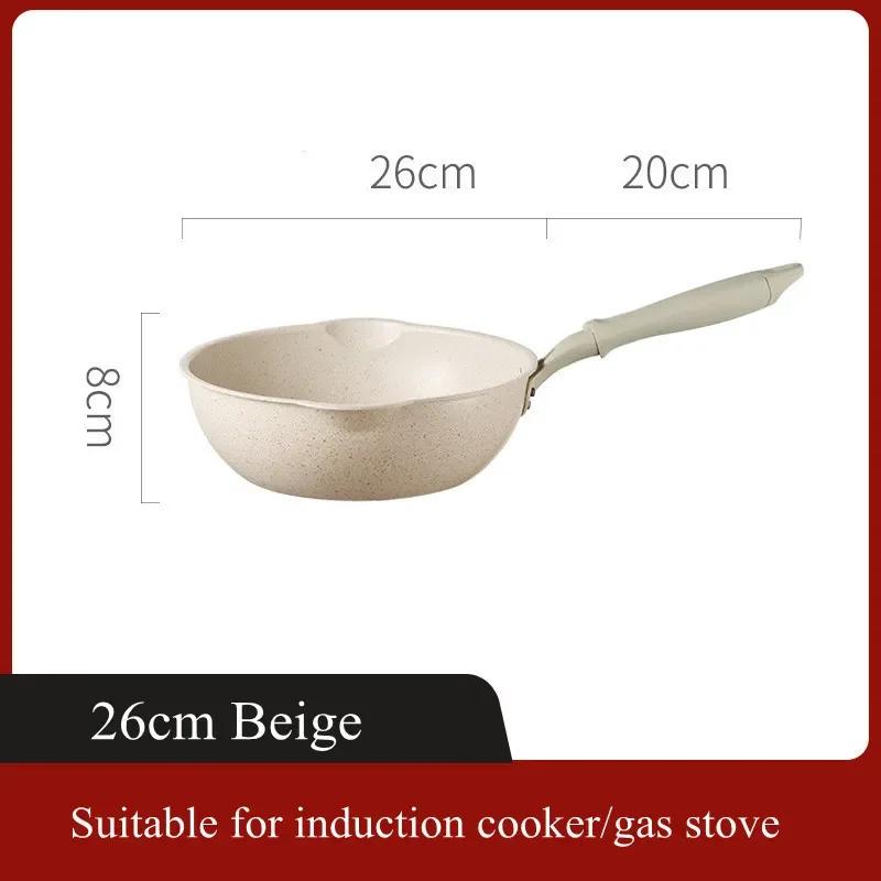 20cm24cm26cm28cm Maifan Stone Wok Non-Stick Pans Frying Pan with Lid Household Wok Cooking Induction Cooker Utensils for Kitchen