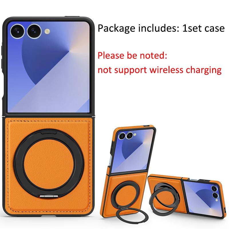 High Quality Slim Magnetic Rotating Ring Holder Leather Case For Samsung Galaxy Z Flip 7 6 5 4 3 Shockproof Camera Protect Cover