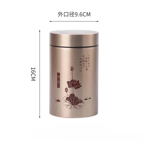 Exquisite Stainless Steel Tea Can Portable Small Travel Storage Sealed Can Home Use tea bag container tea storage  tea jar