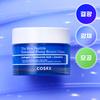 COSRX The Blue Peptide Bakuchiol Plump Bounce Cream 50g