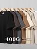 Camiseta de Algodón Pesado Retro para Hombre, Cuello Redondo, Manga Corta, Corte Holgado, Color Sólido