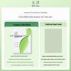 Dr.Yu Skin Barrier Repair Moisturizing Mask