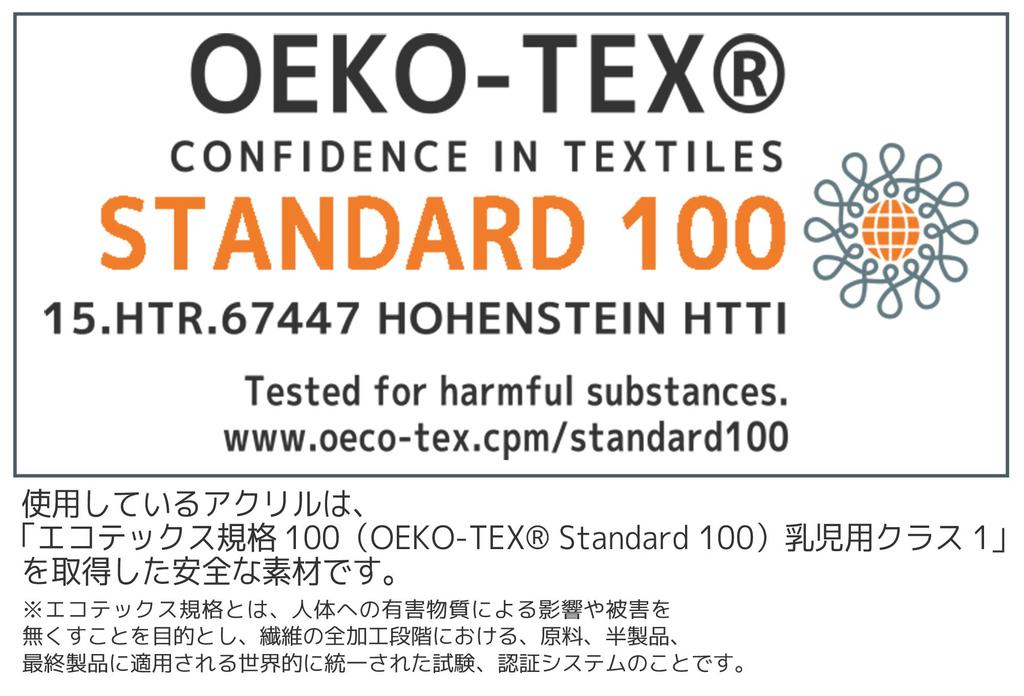 NASKA Everyday Colorful Yarn Medium Thick Gray 100g 250m Set of 5 Balls Col.320 Approx. N-57