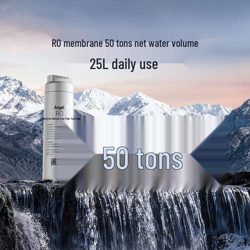 Angel Yulong Pro Under-Sink Reverse Osmosis Water Purifier