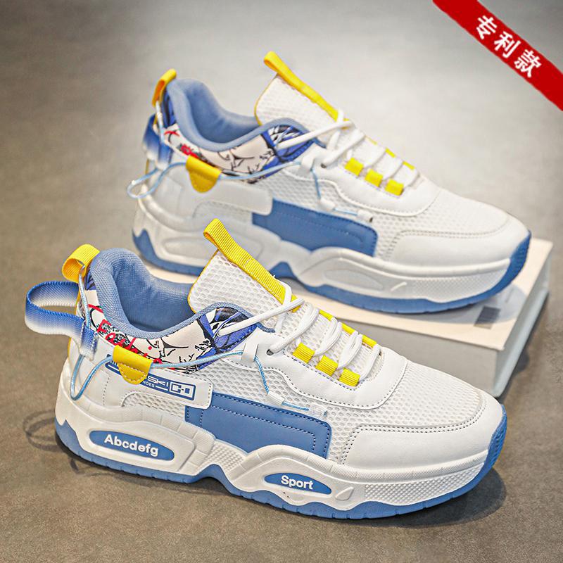 Fashion trendy shoes new 2025 four seasons breathable mesh casual sports shoes versatile men's shoes Korean version low-top dad shoes