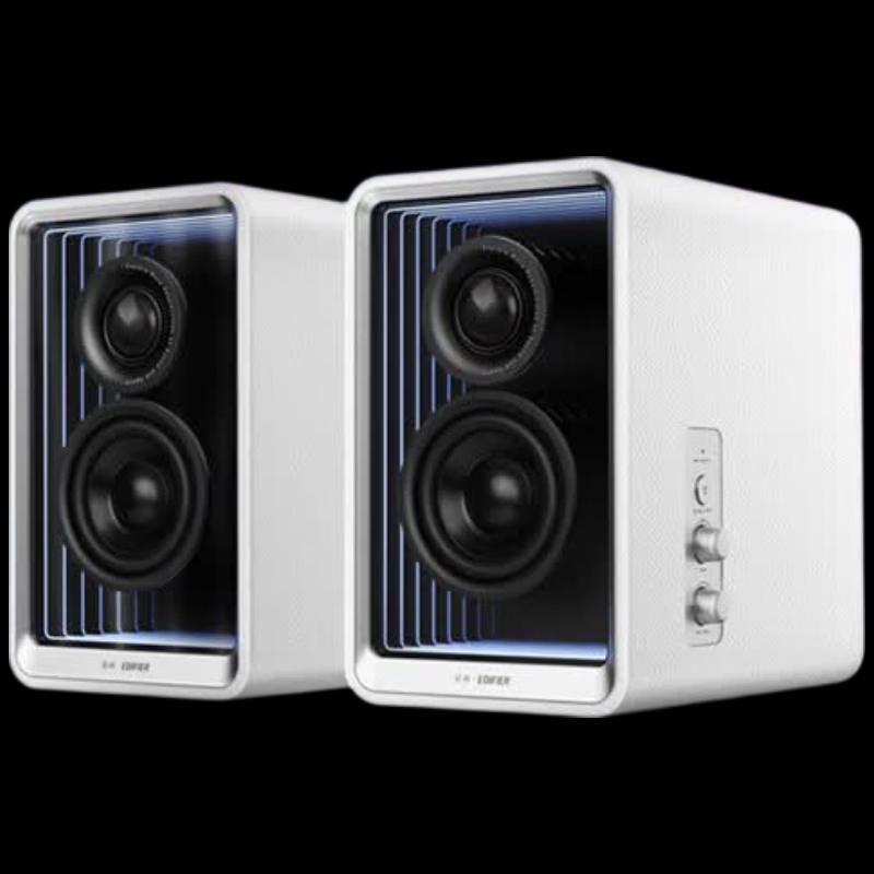 Edifier Halo 2.0 Desktop Bluetooth Speakers (CN version)