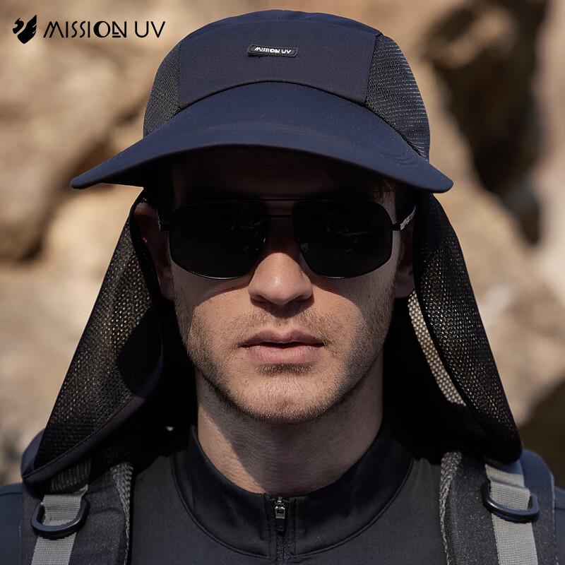 

Мужская солнцезащитная шляпа MISSION для улицы с защитой от УФ-излучения