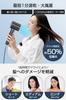 Hair Dryer with 300 Million Negative Ions and Automatic Brushless DC Motor for Beautiful Hair NTC Temperature Control Constant Professionally Designed