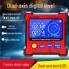 High-Precision Dual-Axis Digital Level with Magnetic Base - DXL360/360S Inclinometer