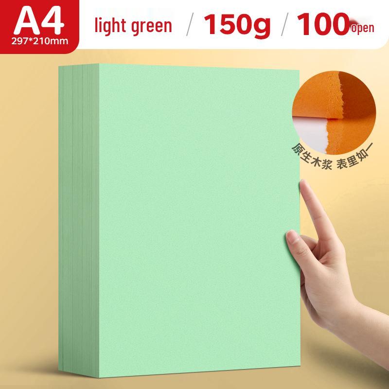 Green A4/A5 Light Green Colored Printing Paper, 70g/80g, Office Supplies