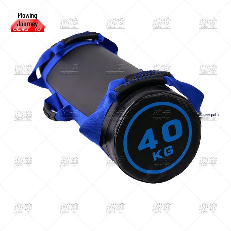 Gengtu Multi-functional Weighted Fitness Sandbag