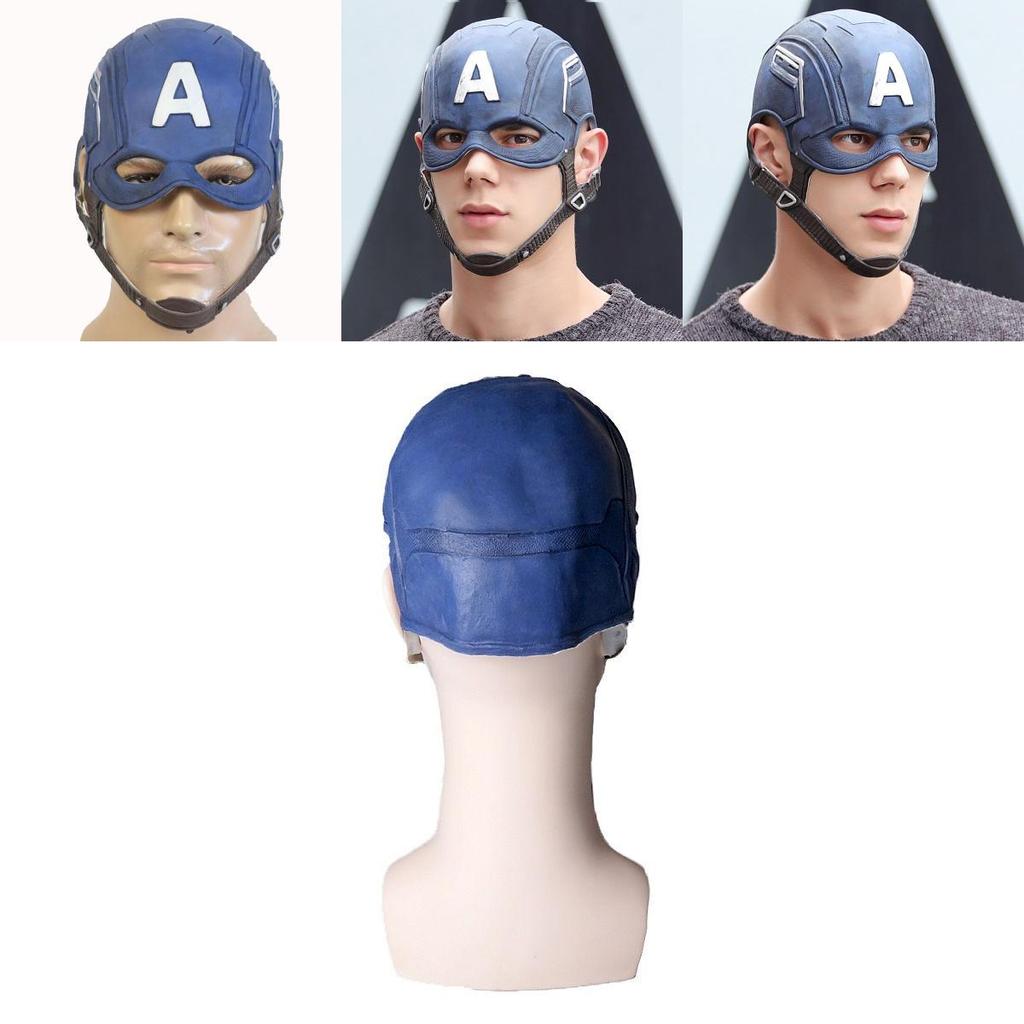 Marvel Avengers Captain America Full Face Movable Latex Mask For Adults