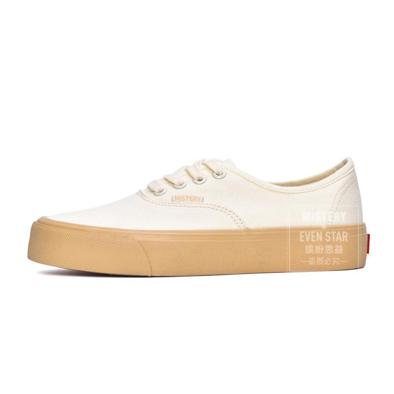 Milk Tea Color Canvas Shoes Women's Ulzzang Versatile Casual Little White Shoes Student Retro Board Shoes MIS-620