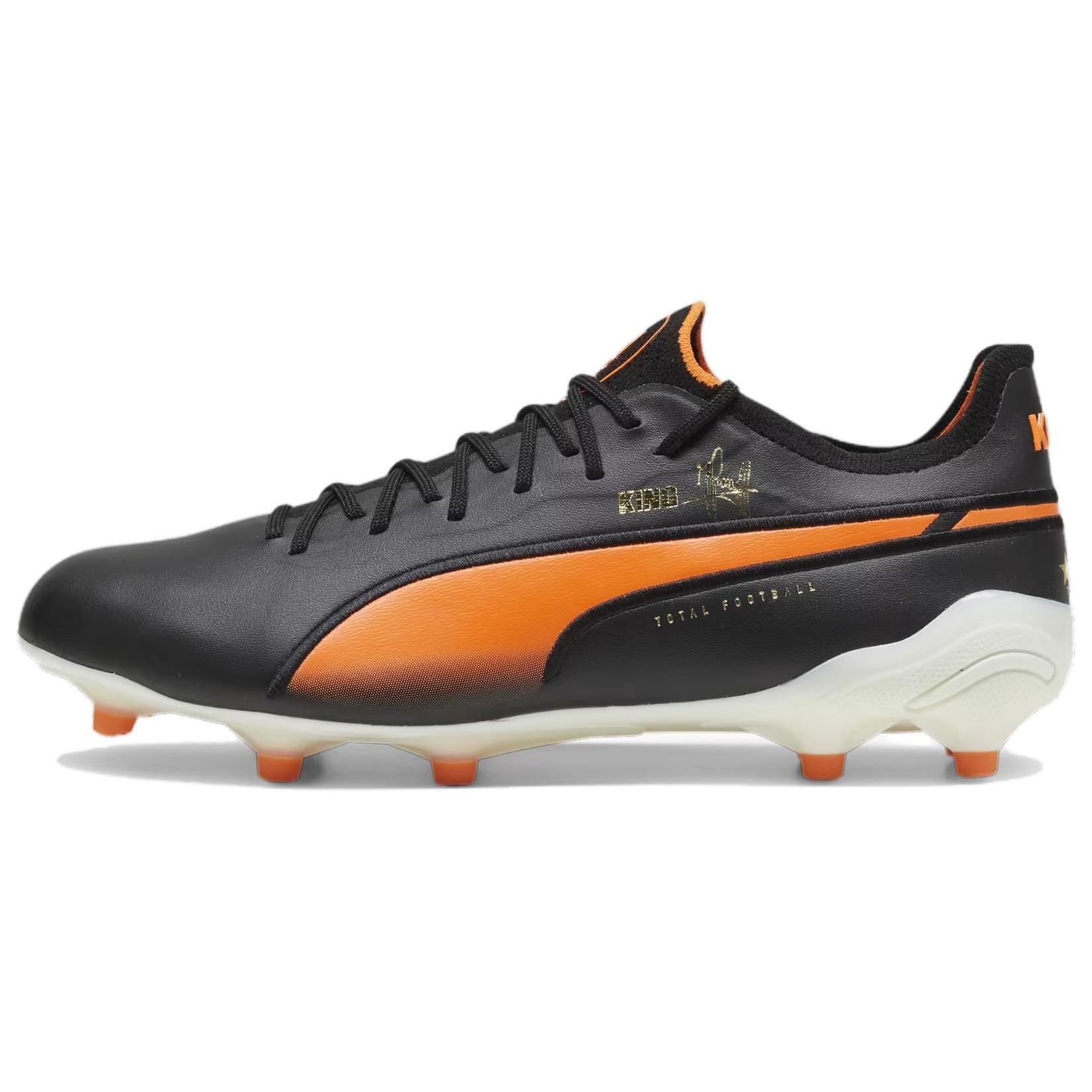 PUMA King Ultimate Cruyff FG/AG Black Orange Men s 107826-01 EU 42