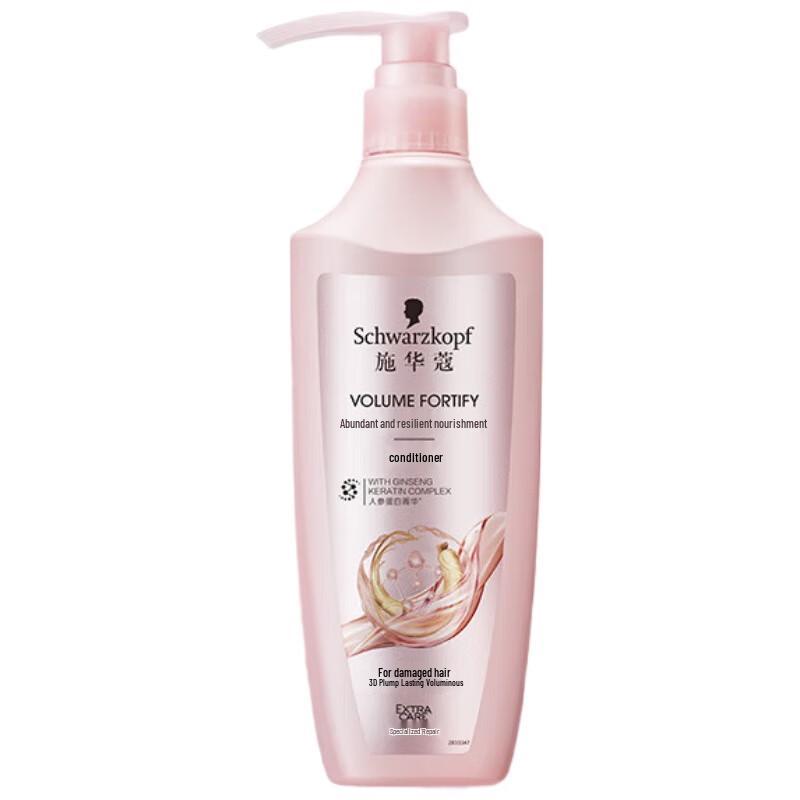 Schwarzkopf Volumizing & Strengthening Conditioner
