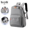 Cross-Border Casual Fashion USB Charging Backpack | High-End Trendy Commuter Bag with Custom Printing