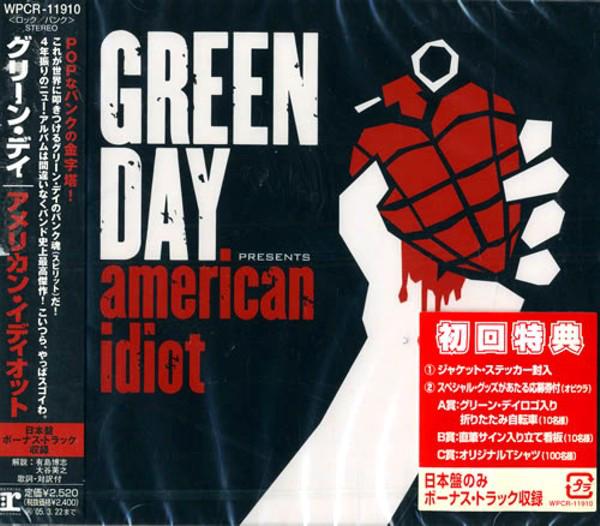 

CD GREEN DAY - American Idiot WPCR11910 Reprise Records 2004 Япония Рок
