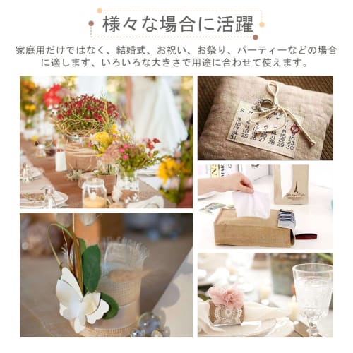 Natürliche Jute Sackleinen Tischdeko, Sackleinenrolle, Band für Stühle, Tische, Geschenke und mehr, Perfekt für Hochzeiten, Empfänge, Partys, Jubiläen, an