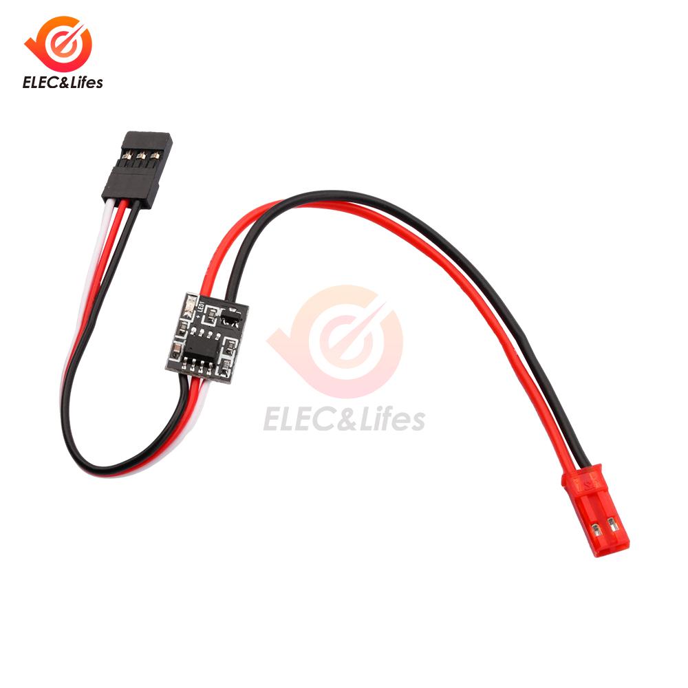 11A High Current Remote Control Electronic Switch 1-11V Aerial Model Plant Protection RC Drone Water Pump PWM Signal Control