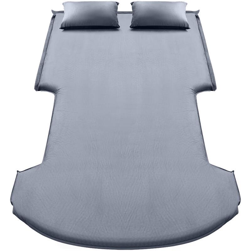 UOSUUOSU Automatic Inflatable Car Trunk Travel Bed