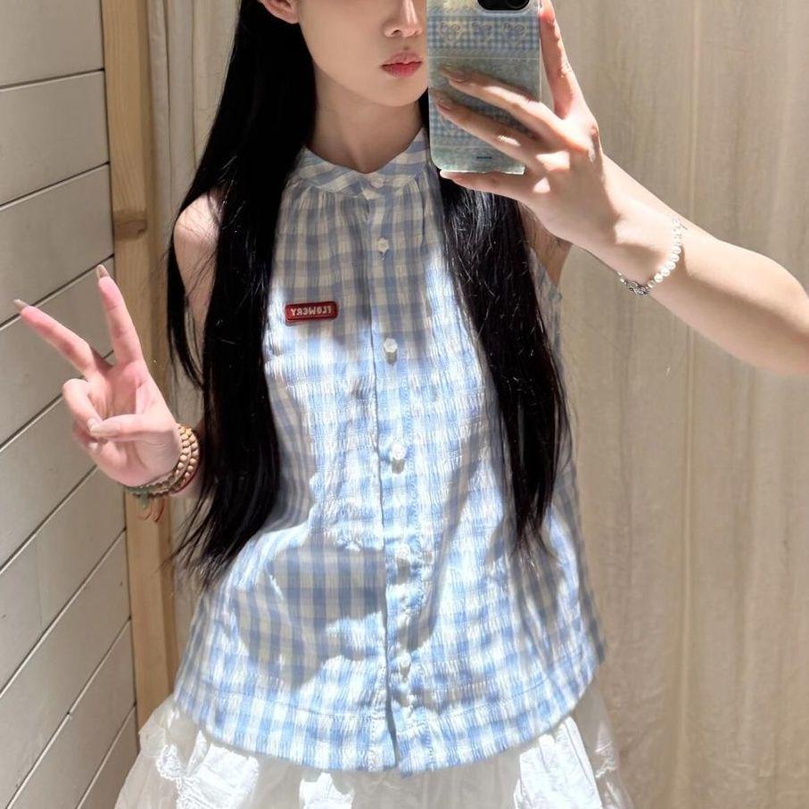 Sweet Plaid Vest Skirt Set - Women s Casual Summer Two-Piece XL