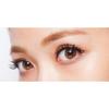 [Official] Diamond Lash Sexy Eye: Create sexy eyes with natural curl...