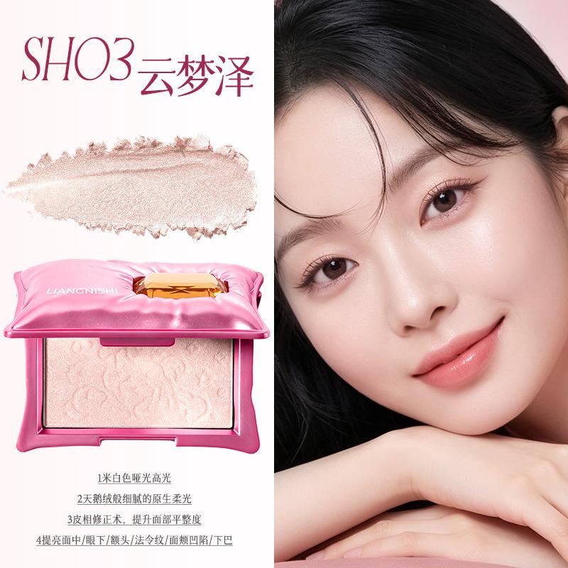 Fine Silky Face Highlighter Powder Brighten Contour Natural Three Dimensional Facial Makeup