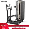 Yimai Commercial Strength Training Machine