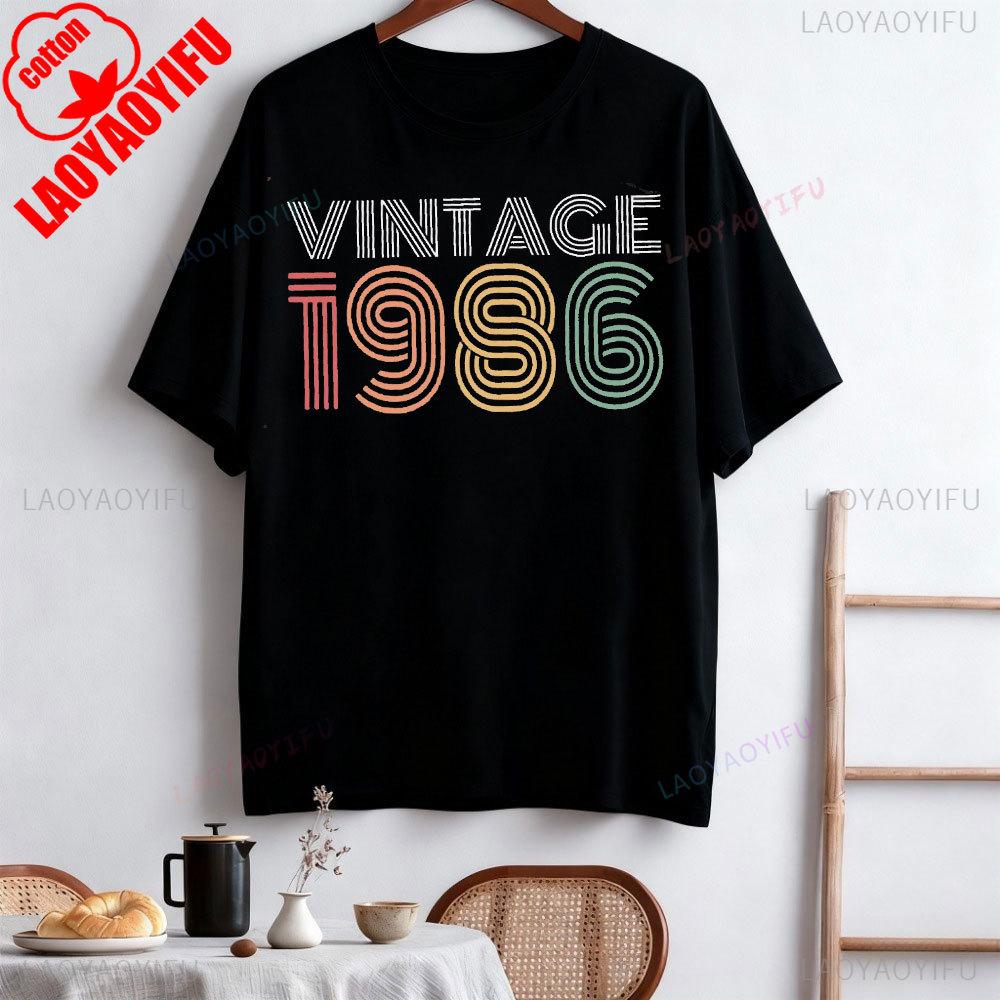 Tričko k 40. narozeninám Vintage 1986 Tričko 1986 Narozeninové tričko Dárek k 40. narozeninám pro ženy Vysoce kvalitní bavlněné topy Novinka