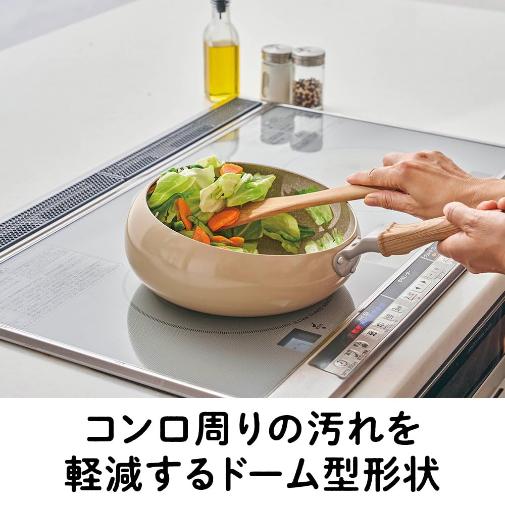 Doshisha Potetto Frying Pan, 20cm with Glass Lid, Induction and Gas Compatible, PFOA-Free, Small, Deep, Cream Yellow