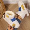 Boots – Boots