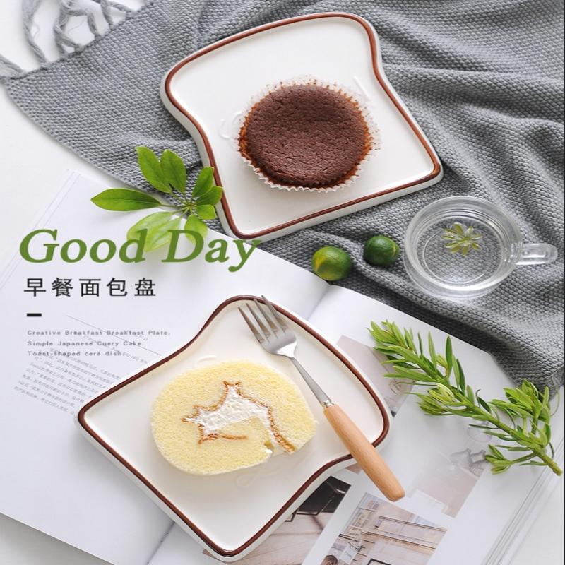 Creative Bread Shaped Ceramic Breakfast Plate Toast Dishes Salad Fruit Snack Tray Household Tableware Dinner
