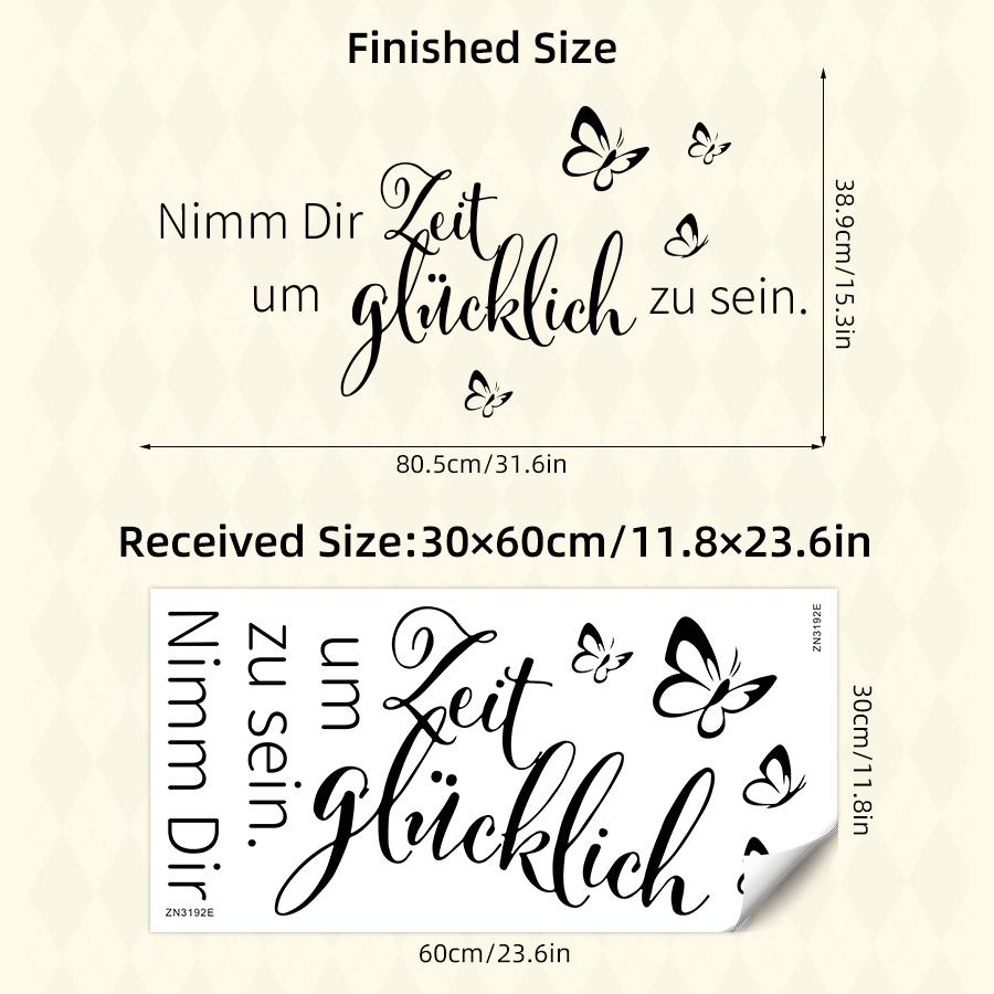 1Pcs Removable PVC German Encourage Quotes Wall Decals Home Decoration Living Room Self-adhesive Wall Stickers Bedroom