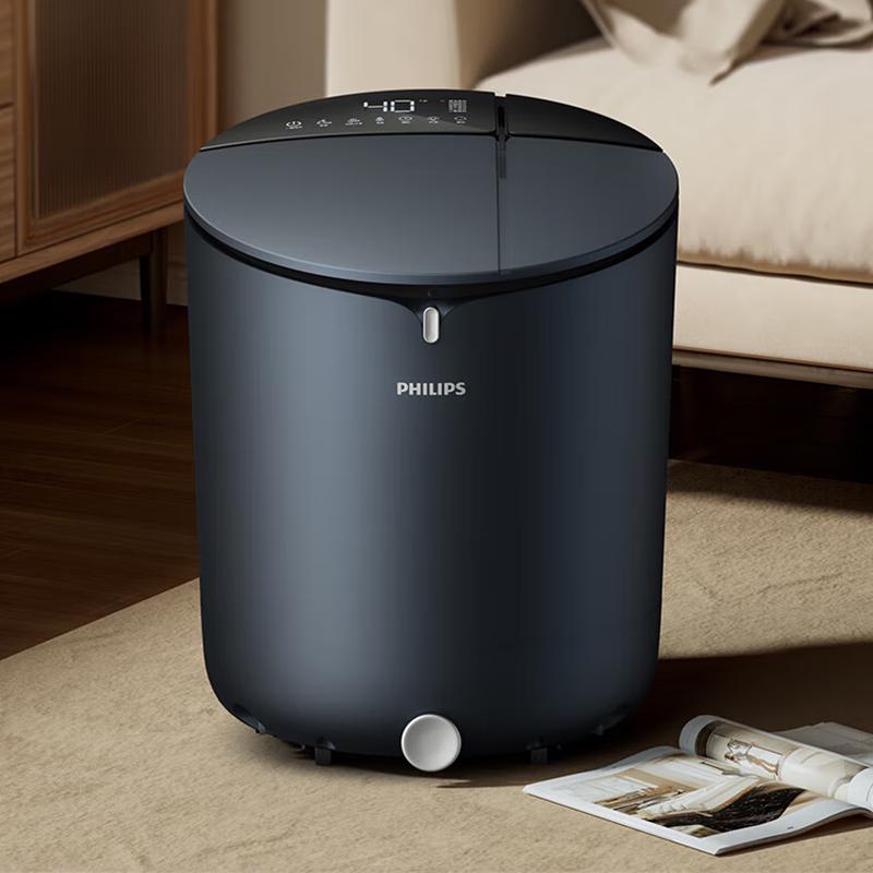 Philips Smart Heated Foot Bath Massager