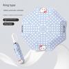 Fully Automatic Children's Umbrella with Ring Buckle for Boys and Girls, Suitable for Students Going To School, One-Touch Open and Close, Foldable