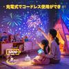 2026 Release Planetarium Home Use Many Films Gift Built-in Music Christmas Night Light