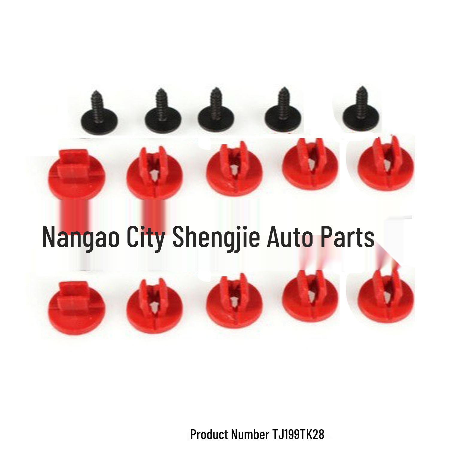 

Кліпса та пластикова пряжка для кріплення фари та бризковика Ford 20 pcs TJ199 + 20 pcs TK28