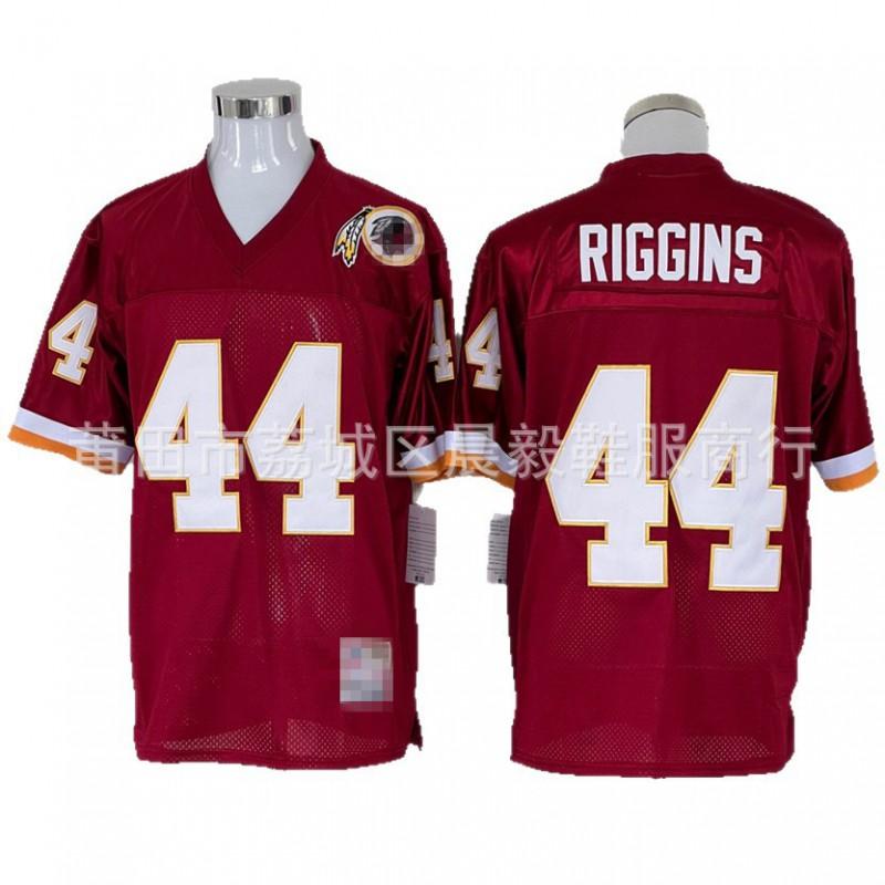 Mens Vintage Washington Commanders Football Jersey Retro NFL Style Rugby Uniform Fan Wear