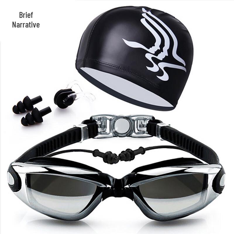 Xujian HD Anti-Fog Swim Goggles Set