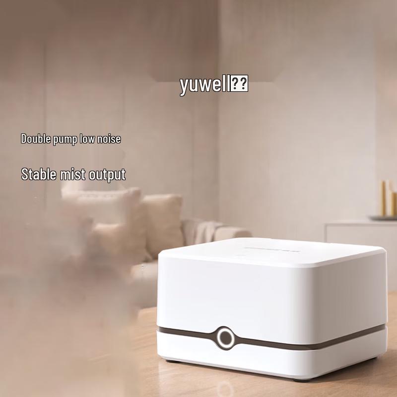 Yuwell Compressor Nebulizer 405E