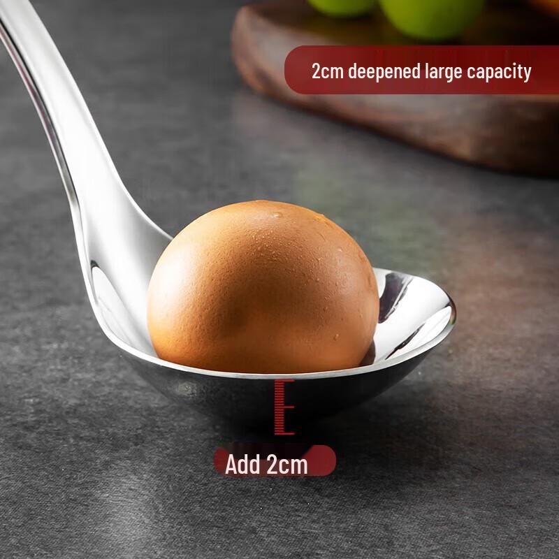 MAXCOOK 304 Stainless Steel Extended Ladle & Slotted Spoon Set