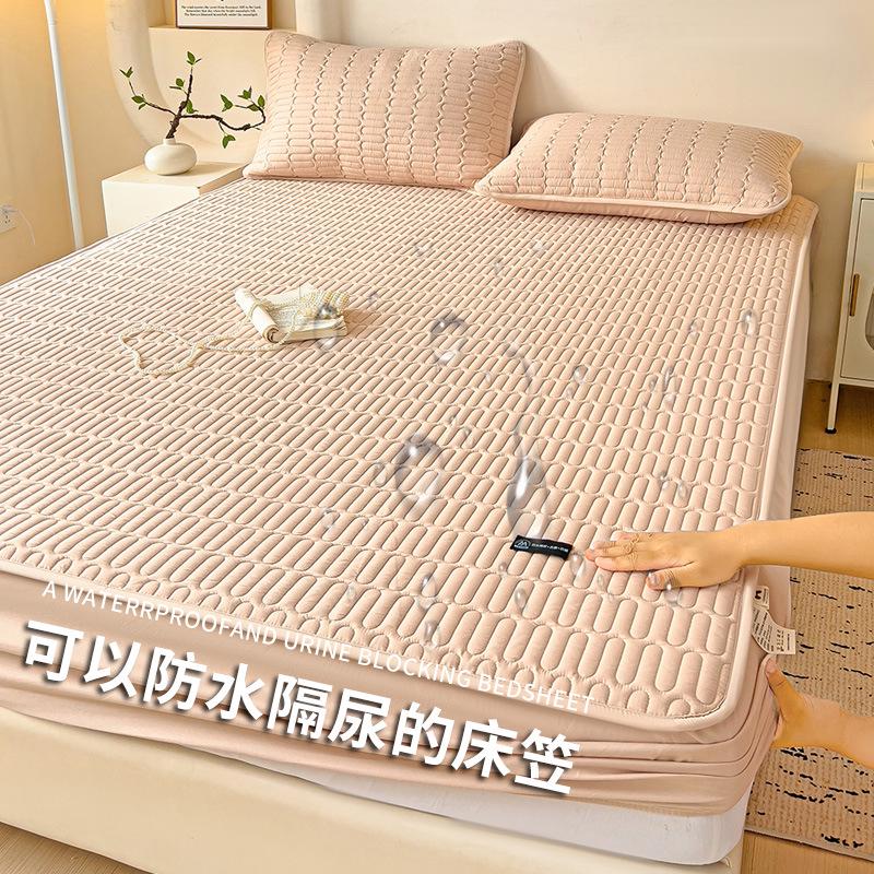 A-Class Antibacterial Quilted Waterproof Incontinence Mattress Protector Cover, Simmons Fitted Sheet, Universal Four Seasons.