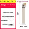 CNC Anti-vibration Rhombic Turning Tool Holder 95° MCLNR2020K12