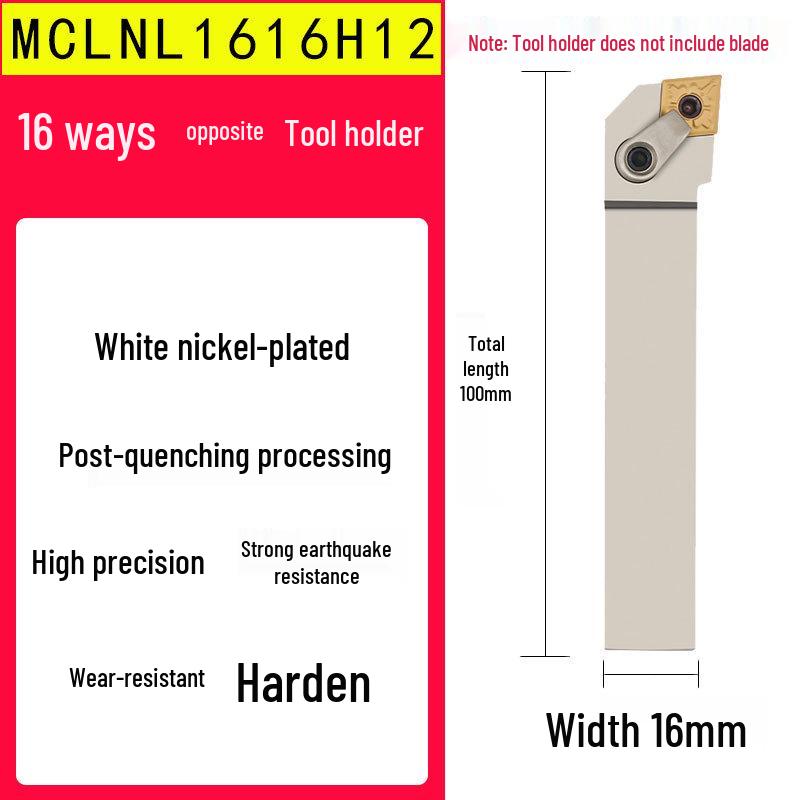 CNC Anti-vibration Rhombic Turning Tool Holder 95° MCLNR2020K12