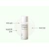 NDP - Green Caper Toner Essence Mini