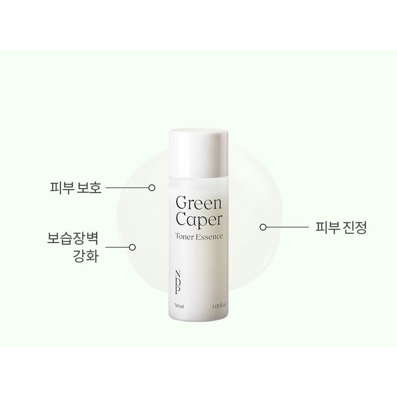 NDP - Green Caper Toner Essence Mini
