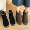 Women's Snow Boots Winter New Fleece Thickened Cotton Boots Children's Warm Short Tube Bread Cotton Shoes