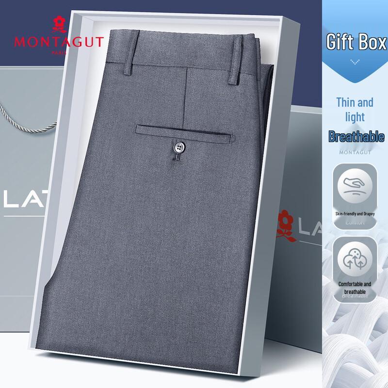 MONTAGUT Men's Smooth Easy-Care Straight Leg Casual Trousers (New Year Gift)